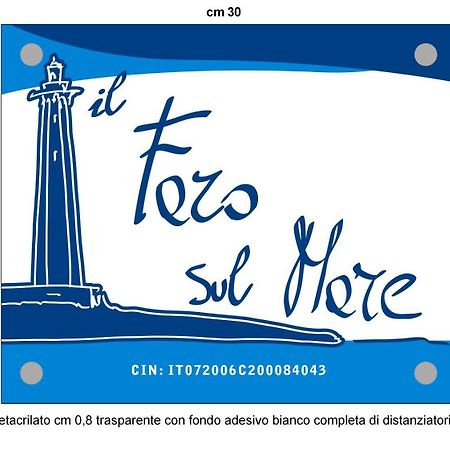 Faro Sul Mare Luxury Apartment - Zona Fiera บารี ภายนอก รูปภาพ